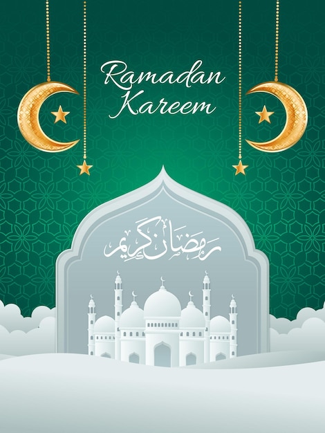 Free vector greeting cards collection for ramadan celebration