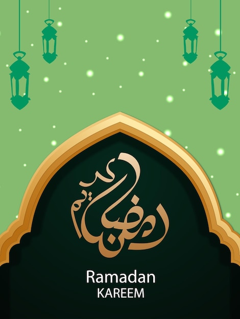 Collezione di biglietti di auguri vettoriali gratuiti per la celebrazione del ramadan