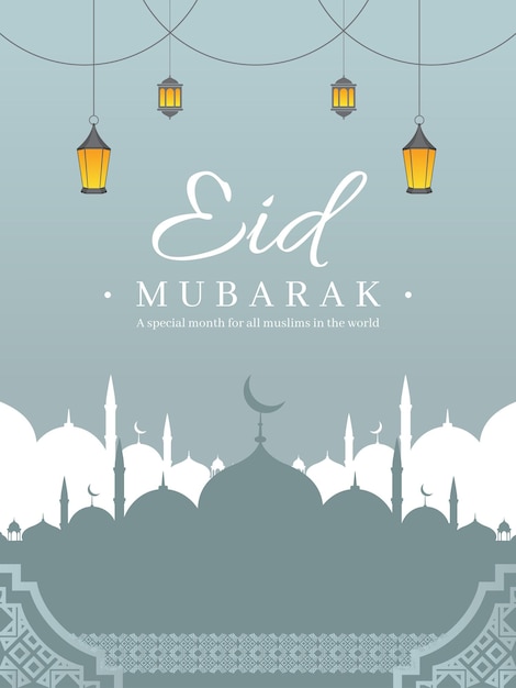 Коллекция бесплатных векторных поздравительных открыток для празднования Рамадана