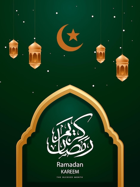 Free vector greeting cards collection for ramadan celebration