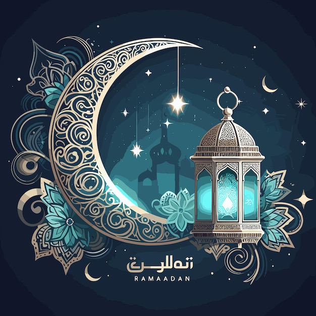 Free vector hanging lamps ramadan kareem festival design