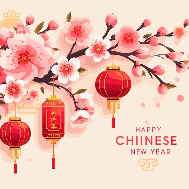 Free vector happy chinese new year greetings with sakura flowers and lanterns