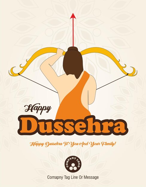 무료 벡터 힌두교 행복 dussehra 축제 인사말
