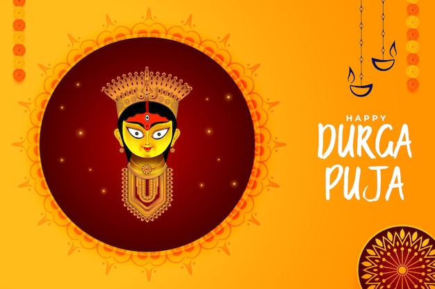 Free vector indian festival goddess durga face holiday celebration card background