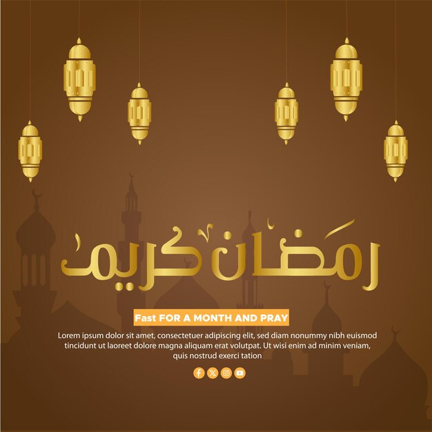 Free Vector Ramadan Design Template