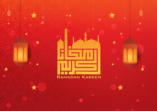 Vector free vector ramadan kareem greeting festival card