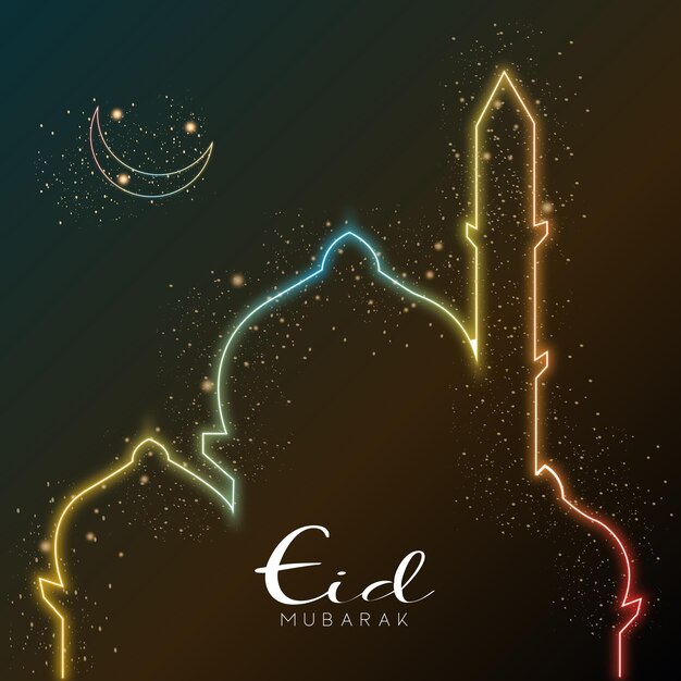 Vector free vector realistic eid al-fitr illustration drowing