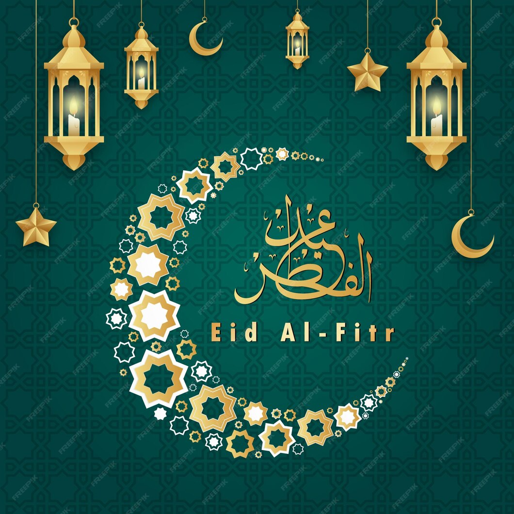 Premium Vector Free vector realistic eid alfitr illustration