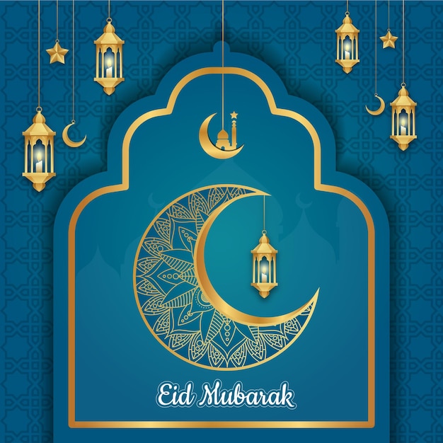 Free vector realistic eid alfitr illustration