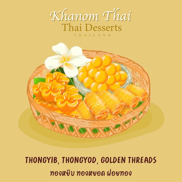 Vector free vector thai sweet desserts illustration watercolor