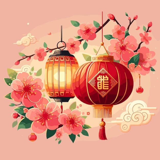 Free vector traditional chinese background with sakura tree and lantern decoration