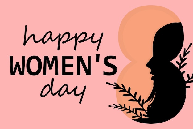Бесплатный векторный дизайн поздравительной открытки с женским днем