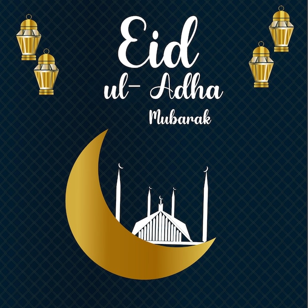 Freepik Eid Ul Adha Banner Images Free Vectors Stock Photos PSD