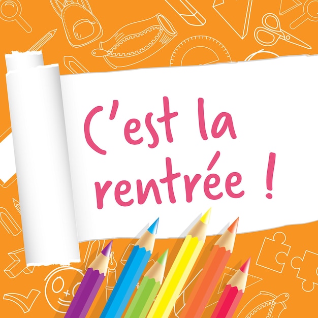 French back to school banner