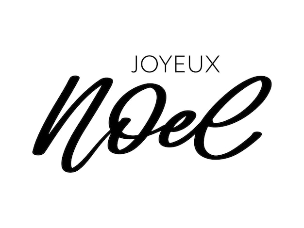 French christmas luxury design template vector joyeux noel text isolated on shiny luxury background