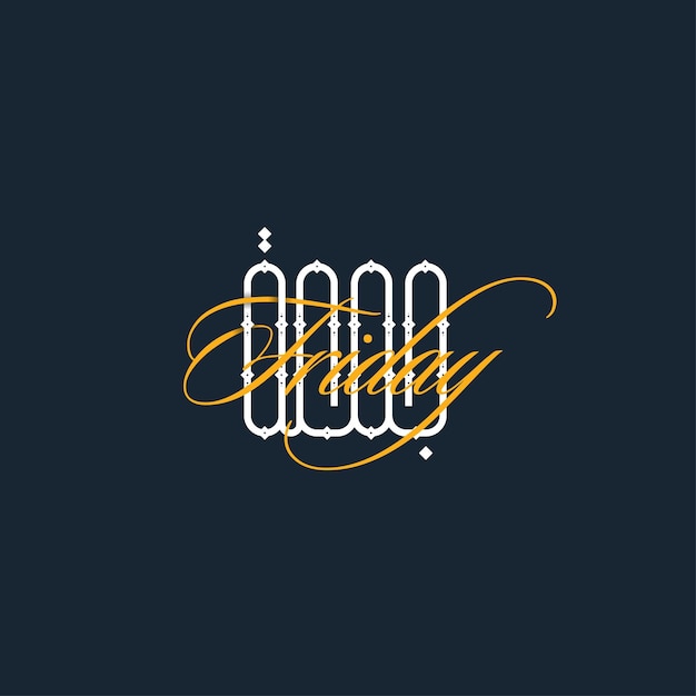 Friday arabic typography mix with english text