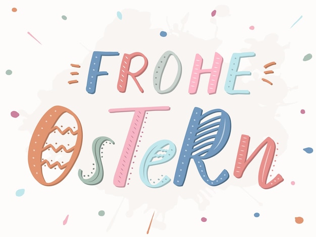 ベクトル フローヘ・オスターン (frohe ostern) はドイツ語でハッピー・イースターを意味する文字で現代のブラシインク・カリグラフィーtです