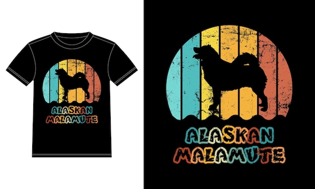 재미 있은 알래스카 Malamute 빈티지 레트로 일몰 실루엣 선물 개 애인 개 소유자 에센셜 티셔츠