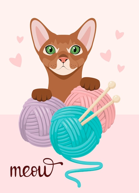 Funny cat with threads. Cartoon design.