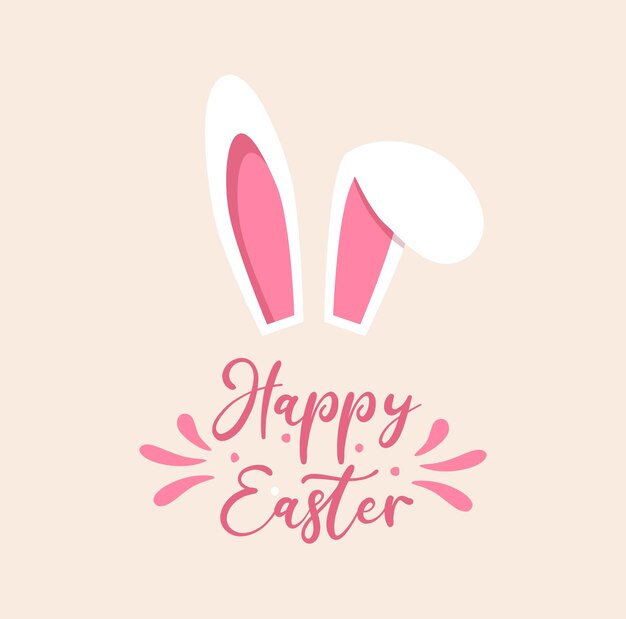 Vector funny cute happy easter background with bunny ears