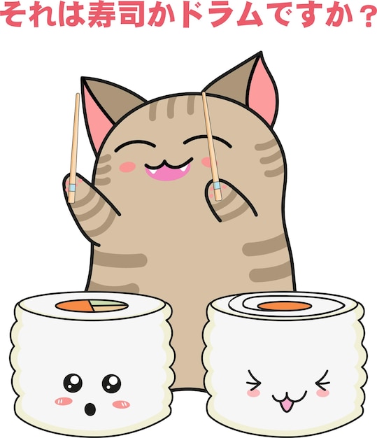 Vettore divertente gattino e sushi traduzione del testo nella parte superiore dell'illustrazione sushi o tamburi