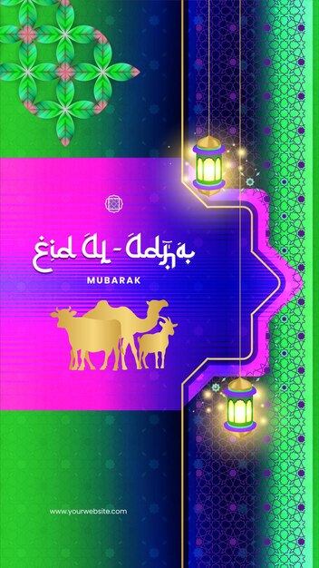 Vector futuristic eid al adha mubarak social media story design vibrant midnight blue background