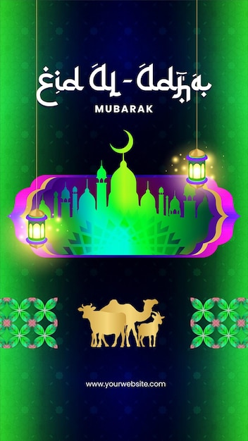 Vettore futuristico eid al adha mubarak social media story design vibrante sfondo blu notte