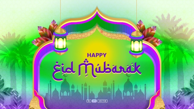 Vector futuristic eid al fitr mubarak banner design vibrant purple green background