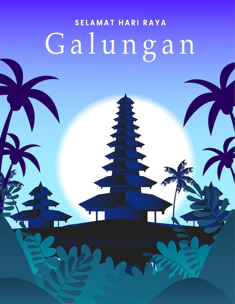 GALUNGAN CARD 112