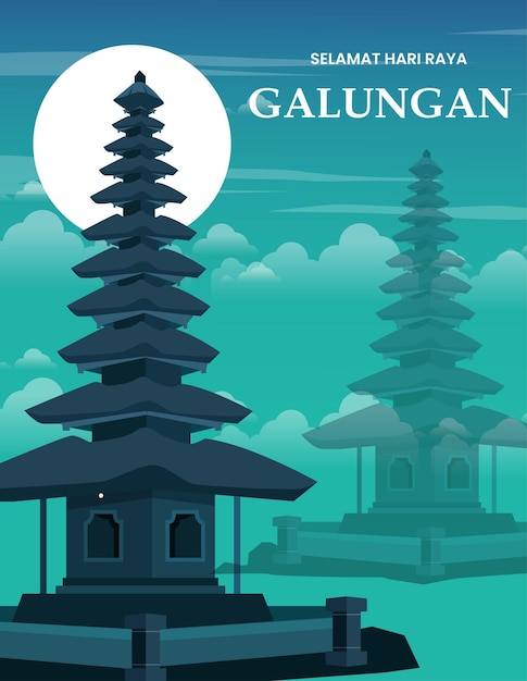 GALUNGAN CARD 148