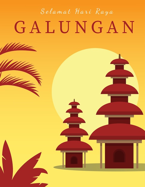 Vector galungan card 174