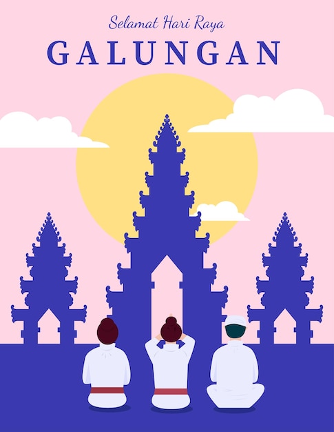 GALUNGAN CARD 178