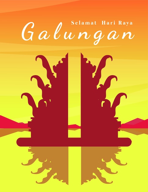 GALUNGAN CARD 57