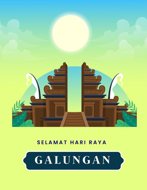 Vector galungan card 66