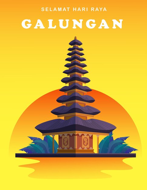 GALUNGAN CARD 84