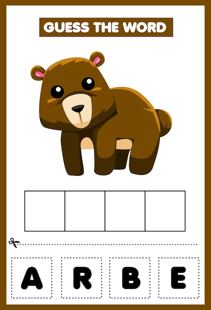 子供のためのゲームは単語クマを推測します