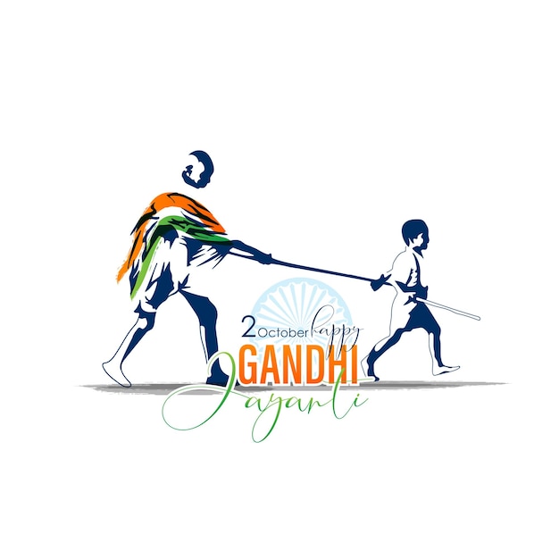 Vector gandhi_01april20_14