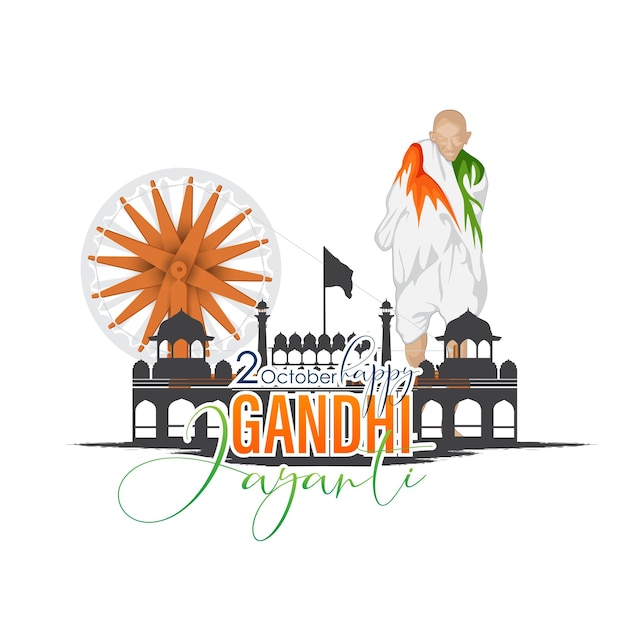 Vector gandhi_01april20_17