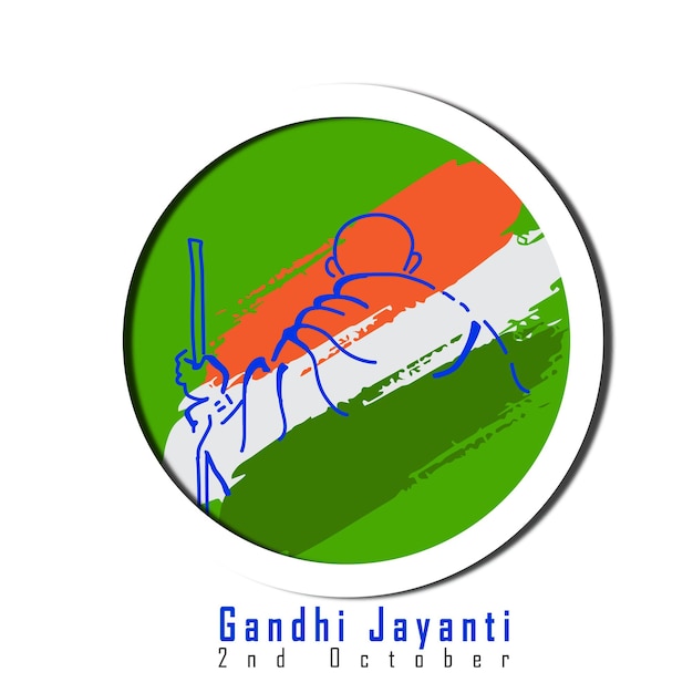 Vector gandhi jauanti 27 may_11