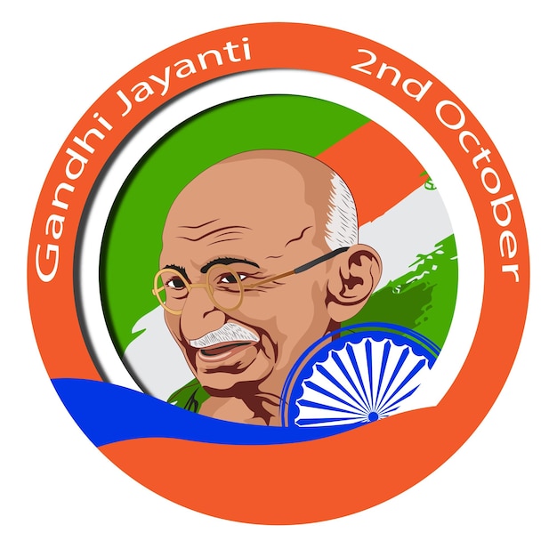 Vettore gandhi jauanti 27 maggio 51