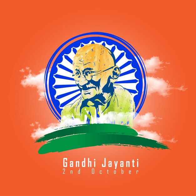 Vector gandhi jauanti 27 mei_09