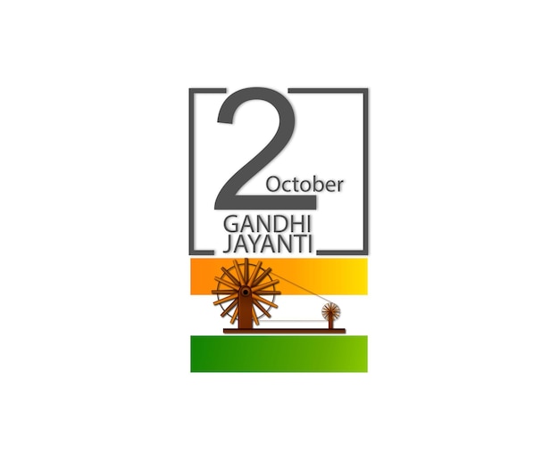 Gandhi Jayanti - 2 oktober met creatief ontwerp vectorillustratie