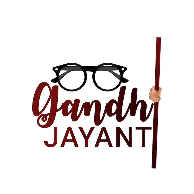 Gandhi jayanti 2nd october banner