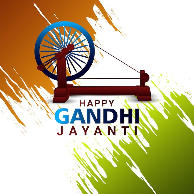 Фон празднования Ганди Джаянти