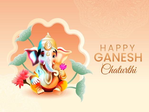 Ganesh Chaturthi sjabloon met achtergrond