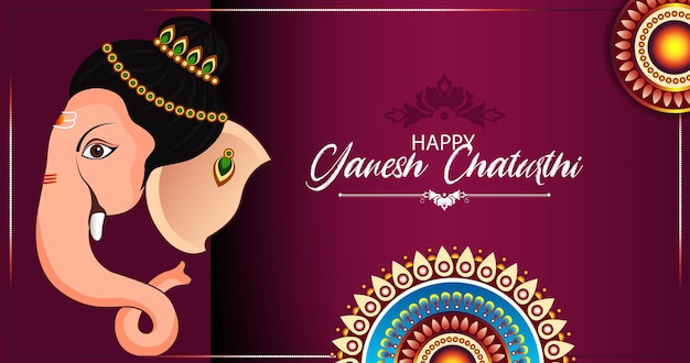 Ganesh Chaturthi