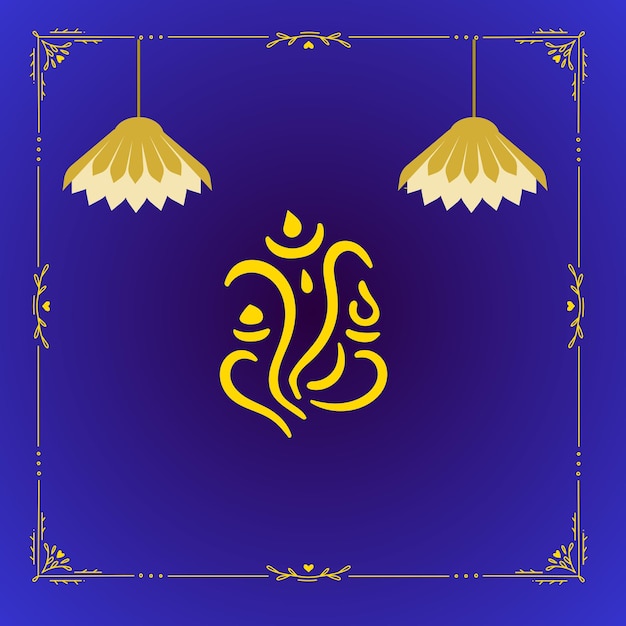 Ganesh ji indian festival diwali celebration and decoration background vector