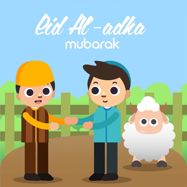 Образец на иллюстрации eid al-adha