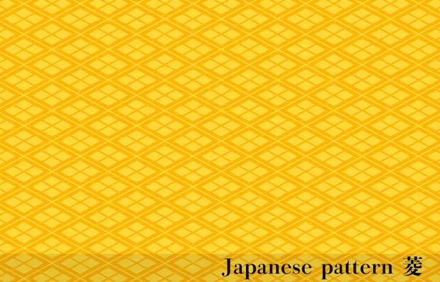 Geel Japans papier en Japans patroon ruit transration ruit