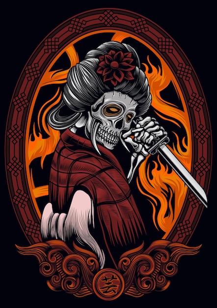 Geisha Skull